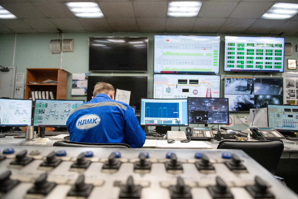 Industrial control room monitoring plant performance and operational data
